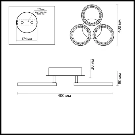 Люстра потолочная с пультом ДУ Silas 5203/48CL белый LED 48W 3000-6000
