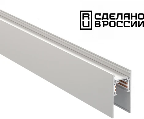 Низковольтный шинопровод 1м белый 48V 135153 FLUM SHINO Novotech