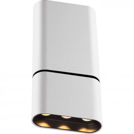 Спот Novotech Bella 357952