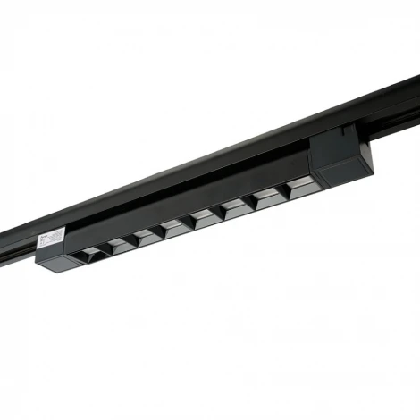 Трековый светильник однофазный светодиодный 20W 220V Feron AL230 51860