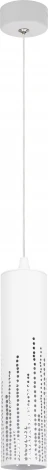 Подвесной светильник ЭРА PL26 WH (220V, на проводе)