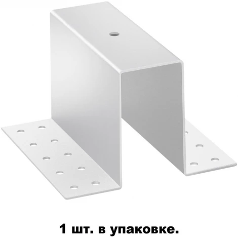 Крепление для трековой системы Novotech SHINO FLUM 135100