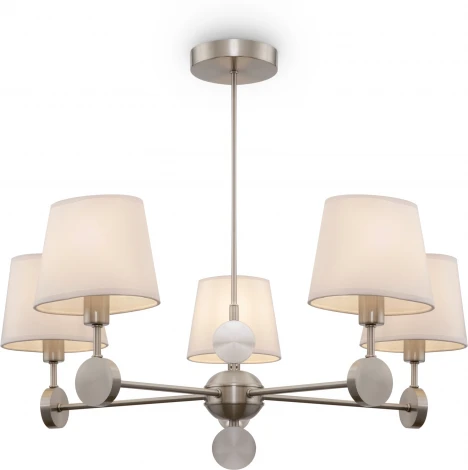 Потолочная люстра Freya Soho FR2028PL-05N