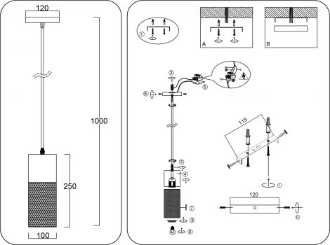 Подвесной светильник Ambrella TRADITIONAL TR8500 (220V, на проводе)