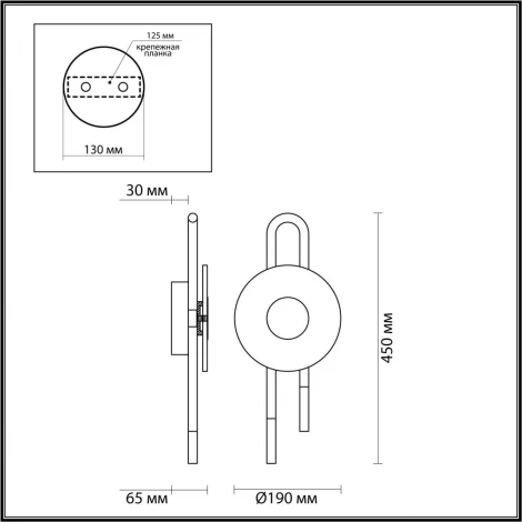 Бра Odeon Light Magnet 5407/6WL черный/золотой/металл/стекло LED 6W 3000K 688Лм (220V, круглые)