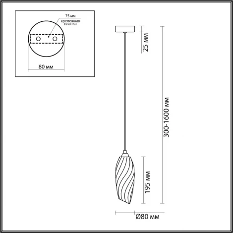 Подвесной светильник Lumion Shivon 6518/1 золотой G9 1*40W 220V (на проводе)