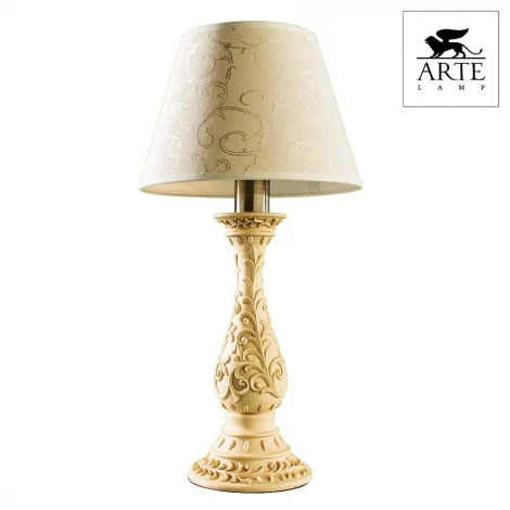 Интерьерная настольная лампа Arte Lamp Ivory A9070LT-1AB