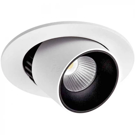 Donolux DL18431 DL18431/11WW-R White Dim