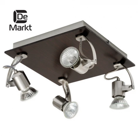 Спот DeMarkt Данди 511020404