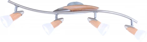 Спот Globo Lord II 5441-4