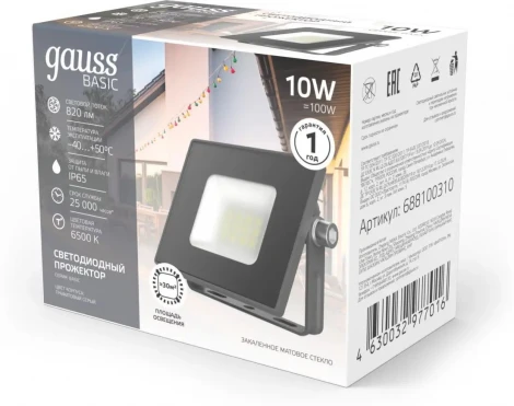 Прожектор Gauss Qplus 688100310 10W 820lm 6500K IP65 графитовый LED (220V)