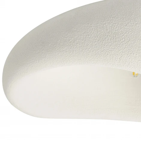 Светильник настенно-потолочный 1xE27 (led) max 12W Lightstar Sigma 611666