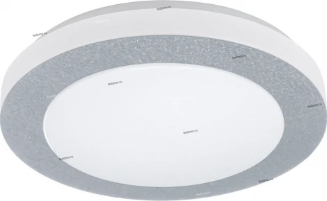 Eglo Carpi 93508