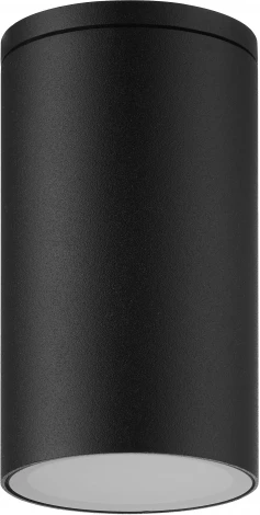 Уличный светильник Kandanchu 7902 Mantra (220V, круглые, IP54)