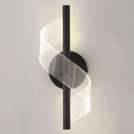 Настенный светильник Lussole Bradford LSP-7187 (LED, 220V)