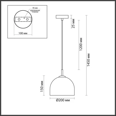 Подвесной светильник Lumion Ellie 6551/1 матовое золото E14 1*40W 220V (на проводе)