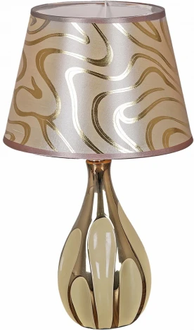 Интерьерная настольная лампа Reluce 01810-0.7-01