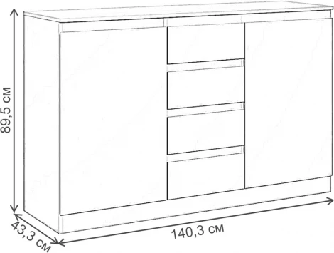 Комод Woodville Рунтроп Т-4 дуб сонома 523245