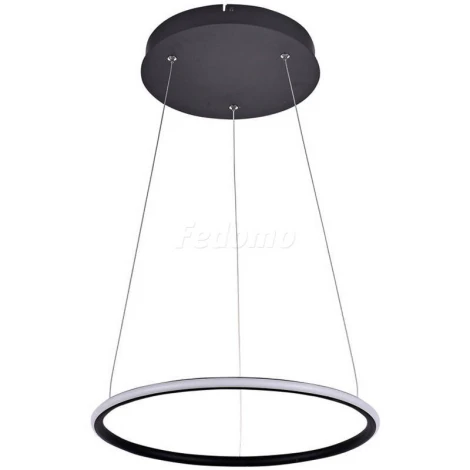 Donolux S111024 S111024/1R 24W Black Out