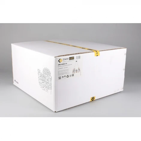 Подвесная люстра Omnilux Sorrento OML-94003-10 (220V, на проводе, шарики)