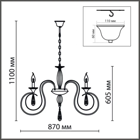 Подвесная люстра Lumion Laoka 8032/8 хром, металл/хрусталь Е14 8*40W 220V (подвески, на цепи, подсвечник, свеча)