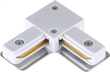 Соединитель с токопроводом "L" для однофазного двухжильного шинопровода 135141 (220V)