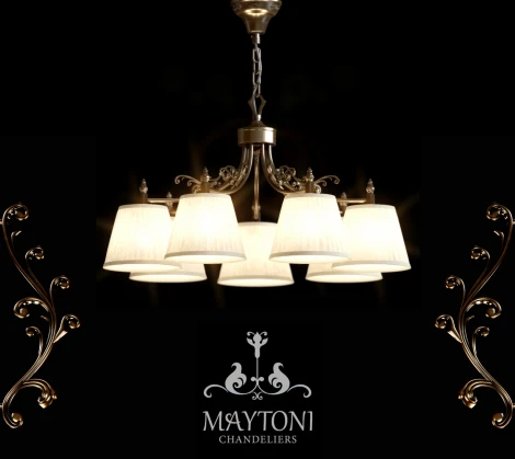 Подвесная люстра Maytoni Elegant 9 RC331-PL-07-R