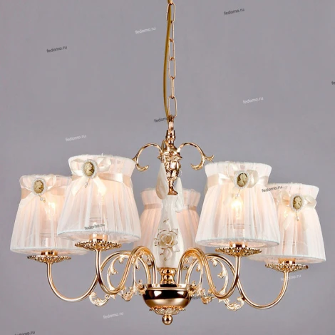 Подвесная люстра Maytoni Elegant 42 ARM324-05-G