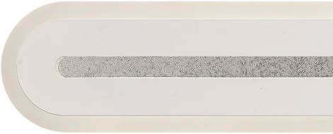 Настенный светильник Mantra Tulum 8508 (LED, 220V)