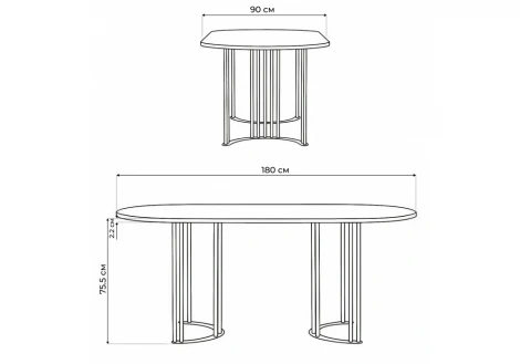 Кухонный стол Notta Хьюго О 180 х 90 белая шагрень пленка / золотые ноги