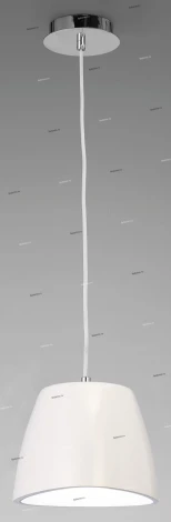 Подвесной светильник Mantra Triangle 4823