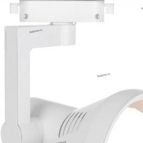 Трековый светильник Arte Lamp Nido A5109PL-1WH