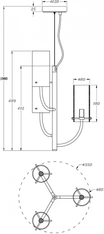 Подвесная люстра Maytoni Arco MOD223PL-03BS (220V, на тросе)
