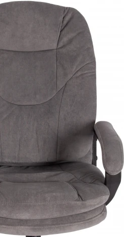 Кресло COMFORT LT (22) флок , серый, 29 Tetchair 19386