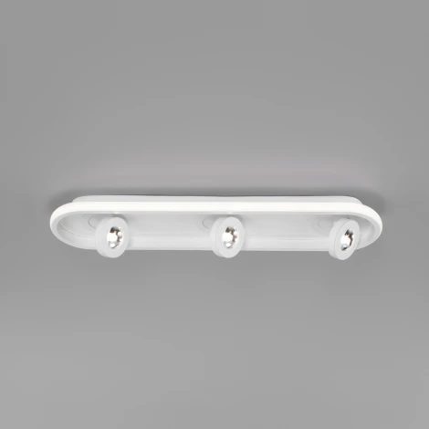Спот Eurosvet 20123/3 LED белый