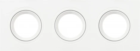 Встраиваемый точечный светильник ЭРА KL92-3 WH (12V)