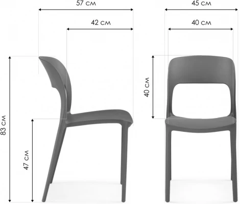 Пластиковый стул Эгри (Эгри серый) Woodville арт.578412