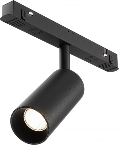 Трековый светильник Focus Led Exility 3000-6000K 5Вт 36° Dim Smart (магнитный) Maytoni Technical TR032-4-5W3K-M-DS-B (48V)
