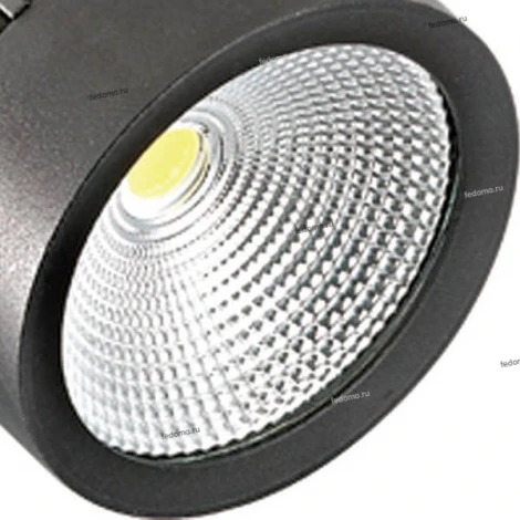 Horoz Milano HL837L (018-008-0013) black