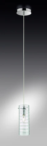 Подвесной светильник Odeon Light Seit 2086/1
