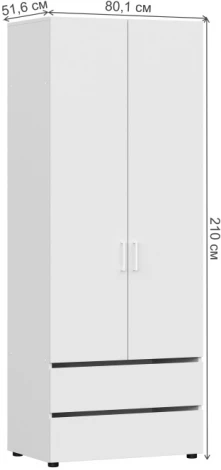 Шкаф Woodville двухстворчатый Валенсия белый текстурный 536241