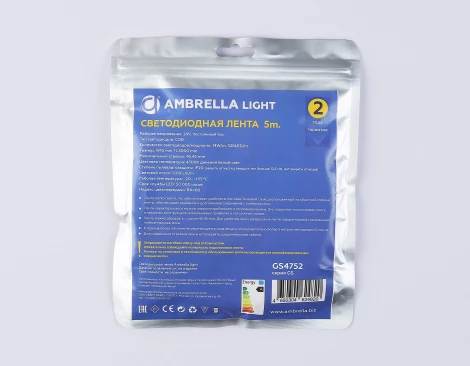 Светодиодная лента COB 528Led/14W m/ 24V IP20 4500K/ 5m*10mm*2mm (2 конт.) Ambrella Illumination GS4752