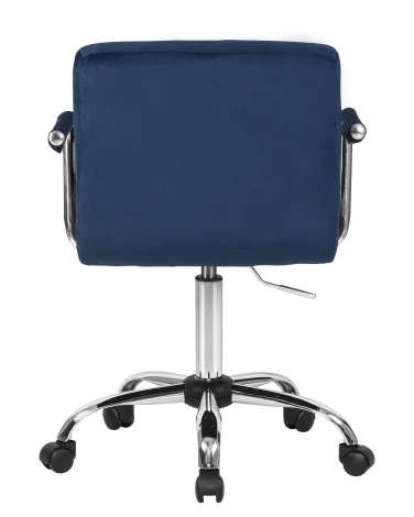 Офисное кресло для персонала TERRY (синий велюр (MJ9-117))