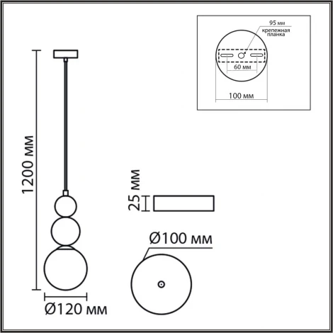 Подвесной светильник Lumion Bonbones 8257/1 золото/коричнеый/белый, металл/стекло G9 1*20W 220V (на проводе, шарики)