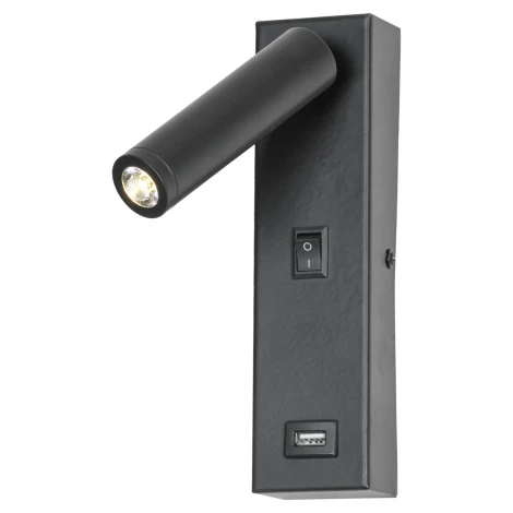 Бра для чтения с usb-портом Lussole Lgo Cozy LSP-8242 (LED, 220V, выключатель, IP21)
