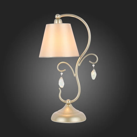 Интерьерная настольная лампа ST Luce Rimonio SL1135.104.01