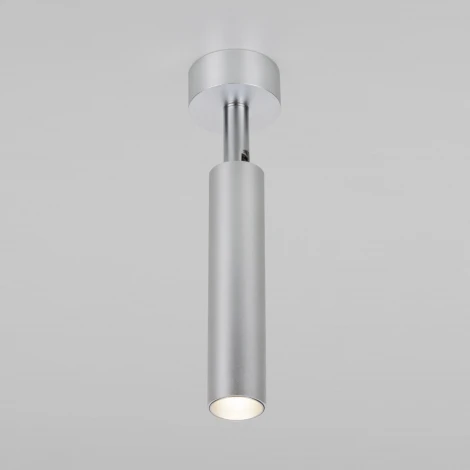 Спот накладной Diffe серебряный 5W 4200K 85268/01 (LED, 220V, круглые)