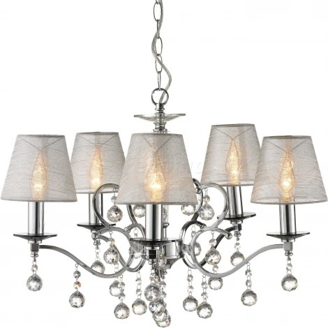 Подвесная люстра Markslojd Grensholm 102442