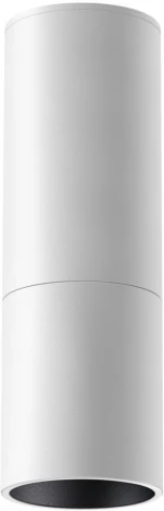 Светильник накладной светодиодный Novotech Tubo 359316 OVER белый IP20 LED 10W 220V 3000K 1100Лм TUBO (круглые)