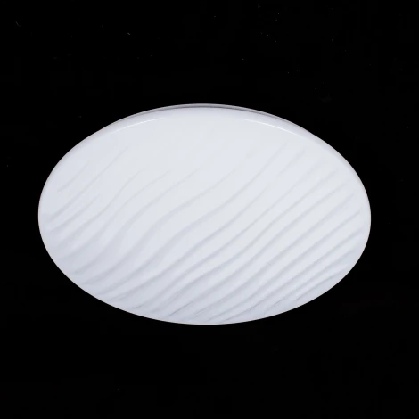 Настенно-потолочный светильник Citilux Дюна CL72040RC